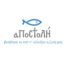 apostoli