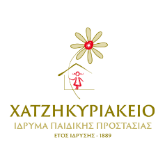 xatzikyriakeio